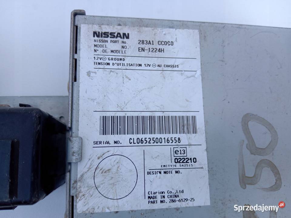 MODUŁ RADIA WZMACNIACZ ANTENY NISSAN MURANO Z50 wielkopolskie Nowy Tomyśl