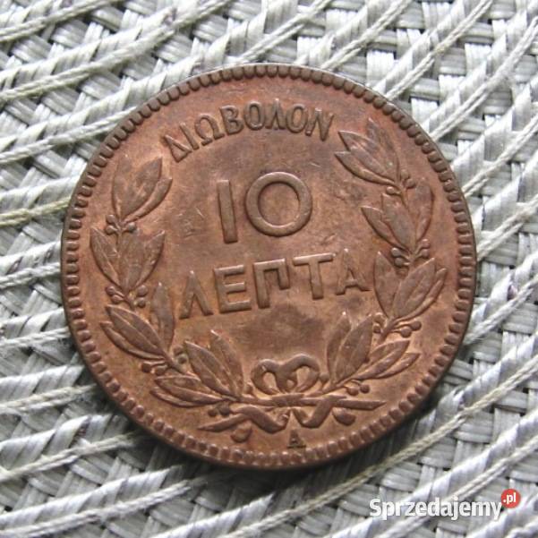 Grecja 10 Lepta 1882r A Ładny stan