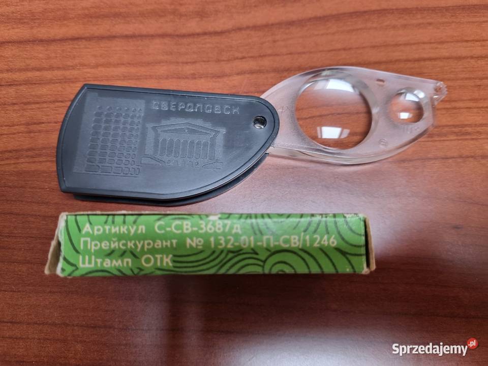 Lupa rozkładana powiększająca 4 10 ZSRR Lublin