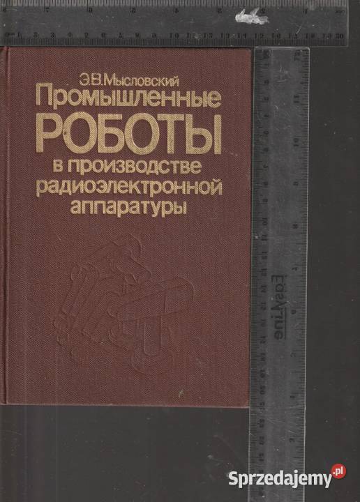 Produkcja sprzętu radioelektronicznego ros Pruszków