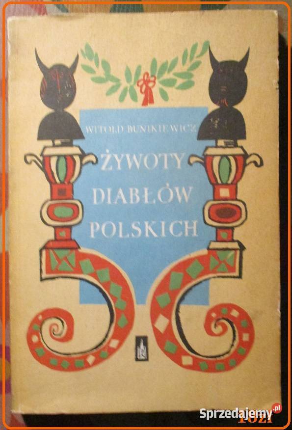 Ognie na kurhanach WJan powieść historia 1962 Proza i poezja Łódź
