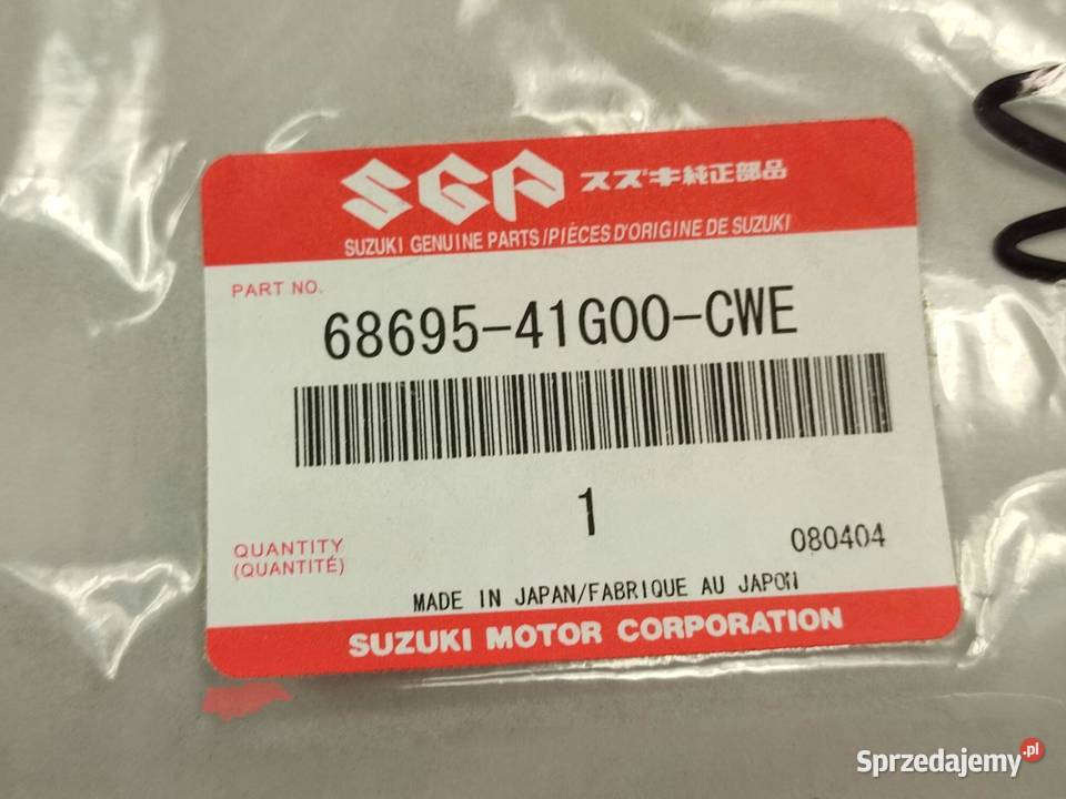 NAKLEJKA GSXR NA LEWY BOCZEK SUZUKI GSXR1000 Emblematy