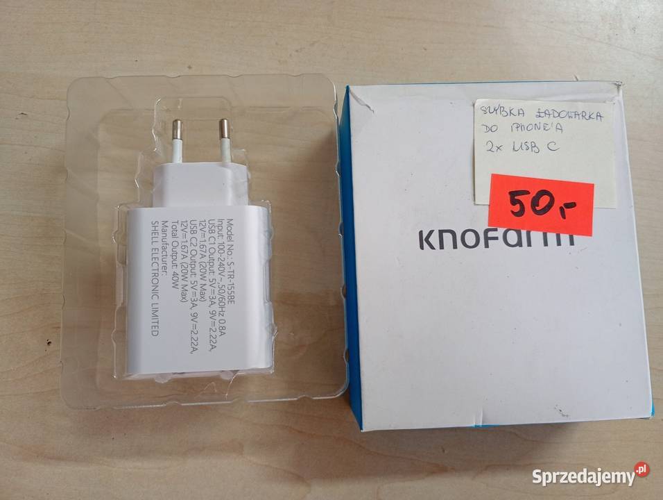 Szybka ładowarka sieciowa 40W 2x USBC Pozostałe Przysucha sprzedam