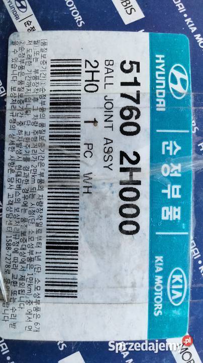 Sworzeń wahacza dolnego Hyundai I30 Ostrów Wielkopolski