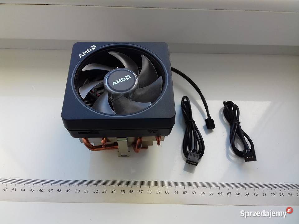 AMD Wraith Prism chłodzenie z oświetleniem ARGB Bydgoszcz