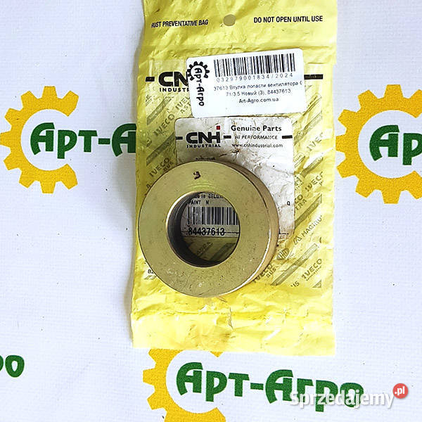84437613 Tuleja łopatki wentylatora CNH