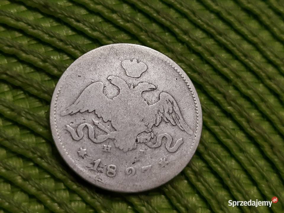moneta srebrna Rosji Carskiej z 1827r podlaskie Łomża