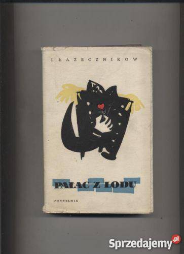 Pałac z lodu Szczecin