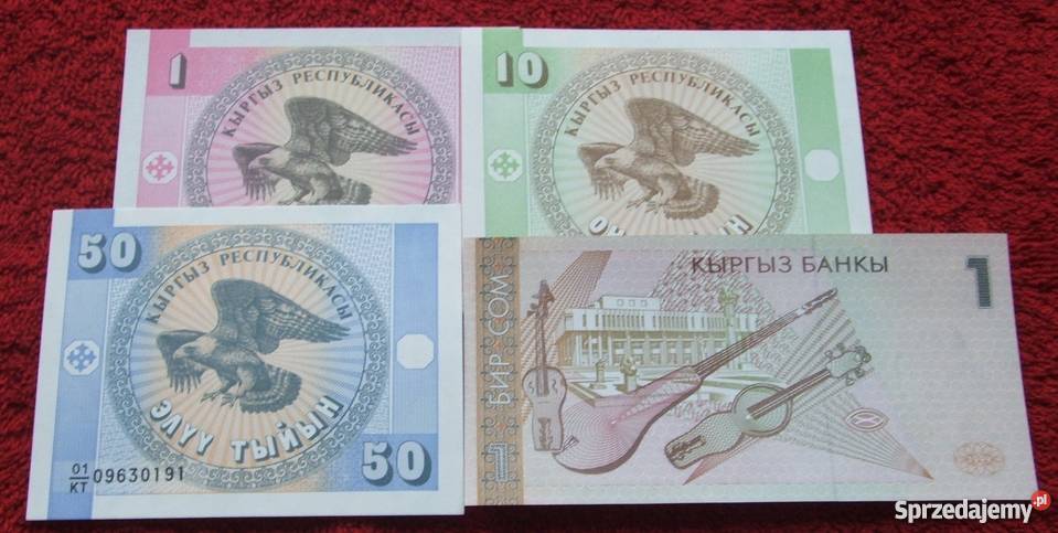 KIRGISTAN Kolekcjonerskie Banknoty Zestaw 4 Numizmatyka Katowice