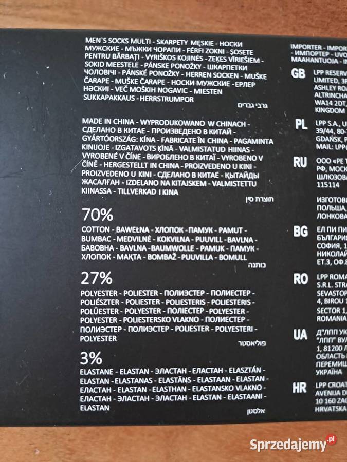 Skarpetki świąteczne w pudełku ho ho ho Rozmiar M Warszawa sprzedam