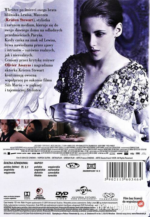 STYLISTYKA KRISTEN STEWART Kalisz