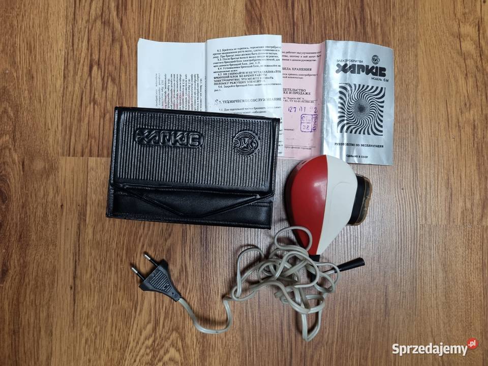 Rosyjska radziecka maszynka do golenia PRL Pozostałe lubelskie