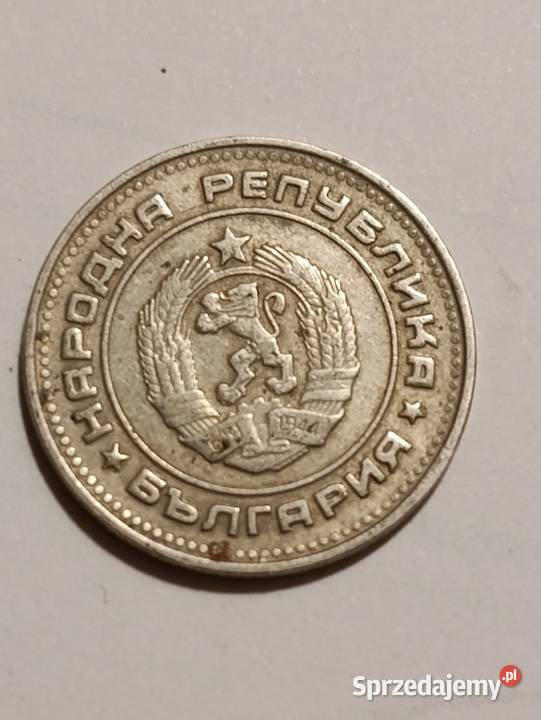 20 stotinek 1974 Bułgaria Poznań