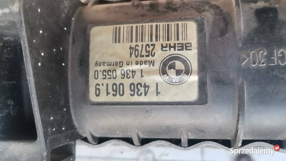 Chłodnica wody BMW osobowe Białystok sprzedam