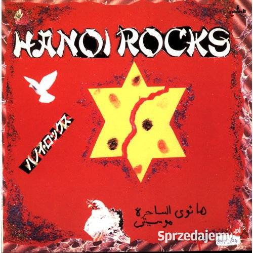 Hanoi Rocks Hanoi Rocks Muzyka