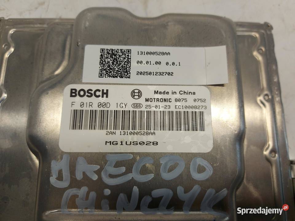 Jaecoo 7 PHEV 2025r komputer sterownik silnika sprzedam