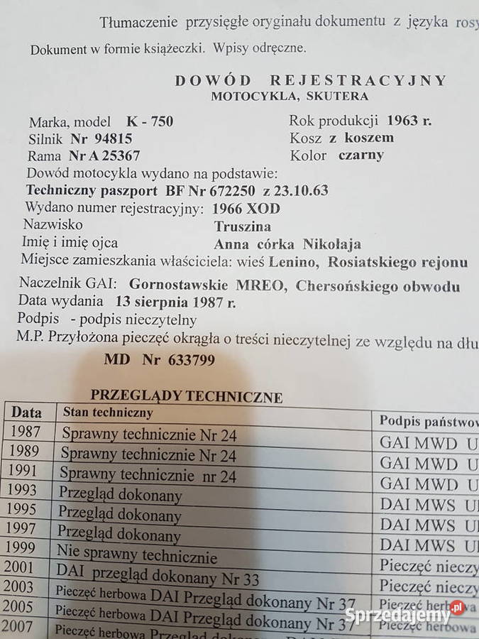 Kolekcjonerski Dowód Rejestracyjny K750 Rok produkcji 1966 Hajnówka