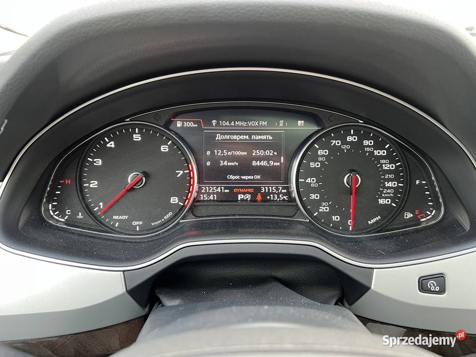 Audi Q7 2017 20 nawigacja Warszawa