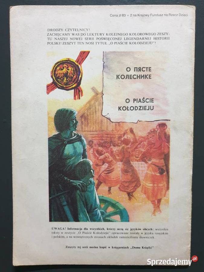 Opowieść o Popielu i Myszach jęz rosyjski pomorskie Gdynia sprzedam