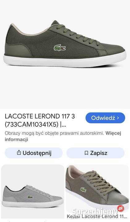 Buty męskie LACOSTE LEROND 117 3 r 42 tkanina Łódź