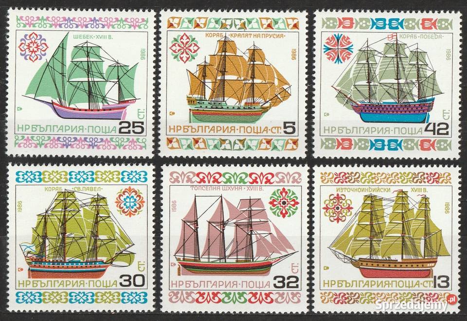 BUŁGARIA OKRĘTY STATKI 1986 CZYSTE Łódź