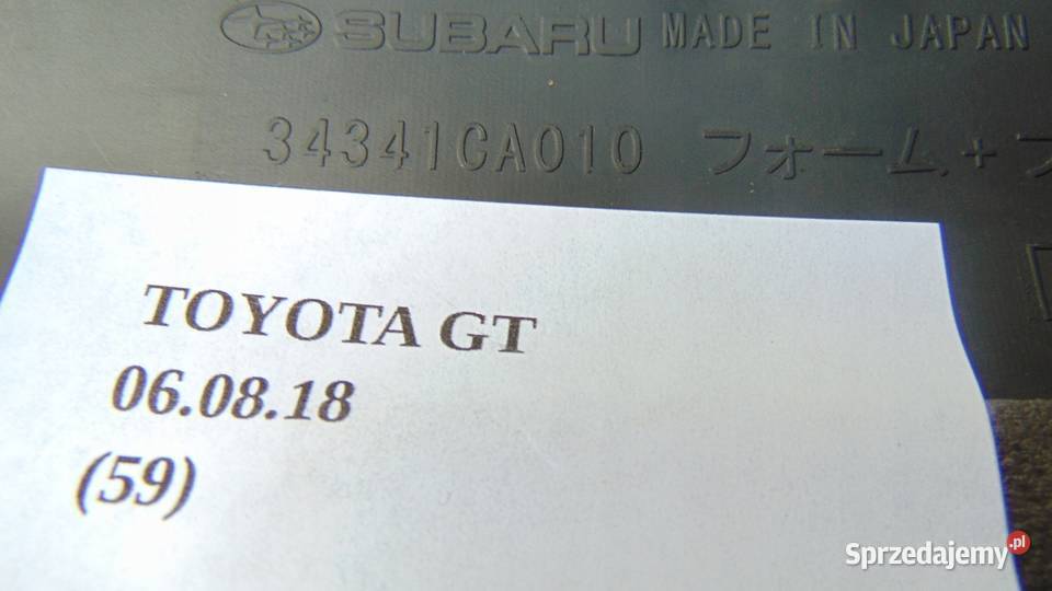 PLASTIKI WNĘTRZA OSŁONA TOYOTA GT86 Nowy Tomyśl sprzedam