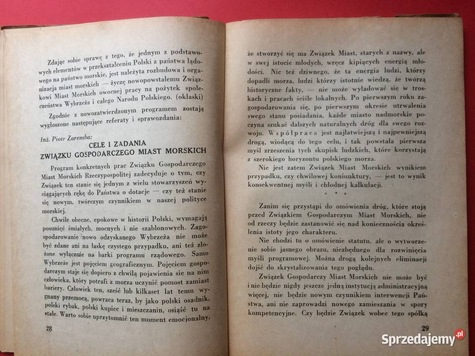 570 Pierwszy Zjazd Związku Gospodarczego Miast Antyki, Sztuka, Kolekcje zachodniopomorskie Szczecin