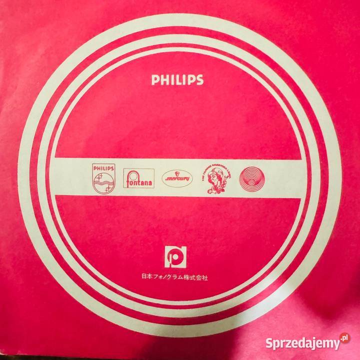 2 Plus 1 Singapore NMNM Japan 7 SP 45RPM 1980 Warszawa