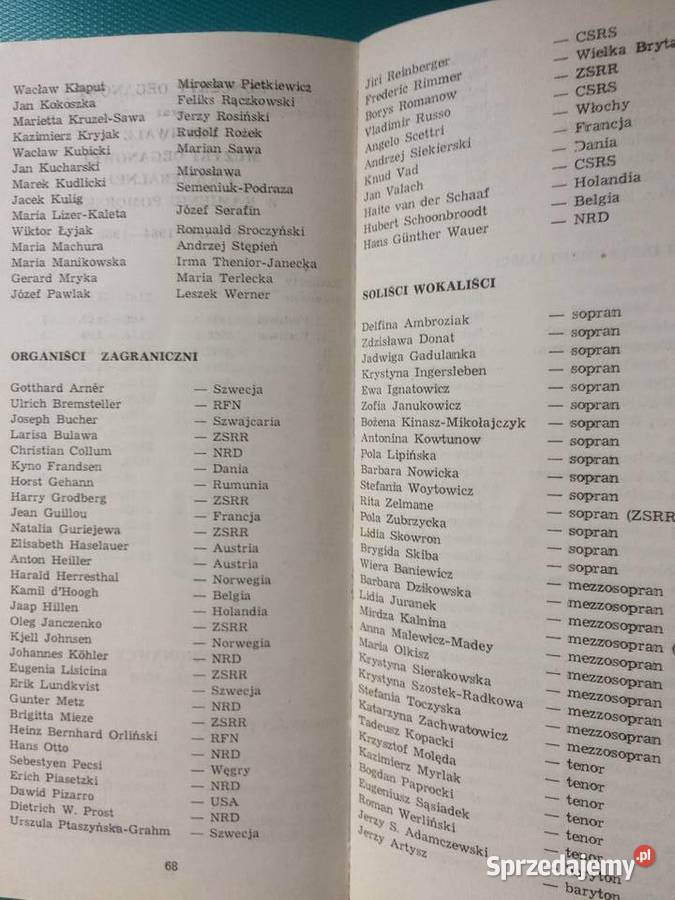 3403 XVII Festiwal Muzyki Organowej I Szczecin