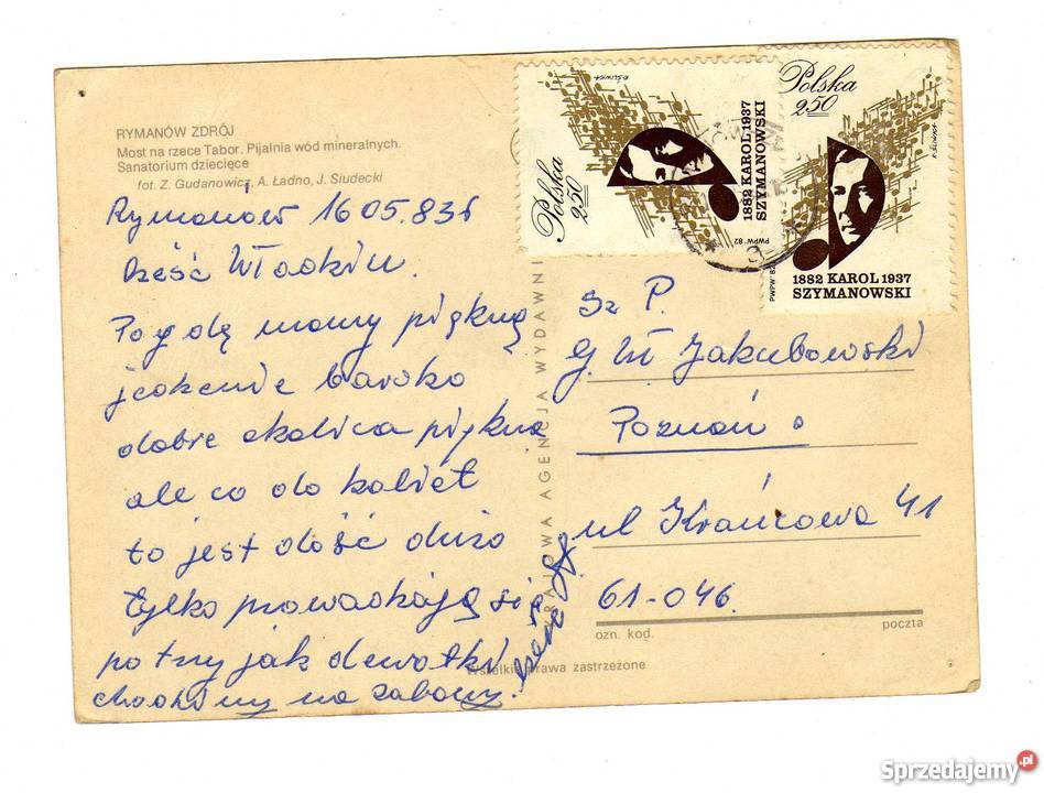 RYMANÓW ZDRÓJ POCZTÓWKA