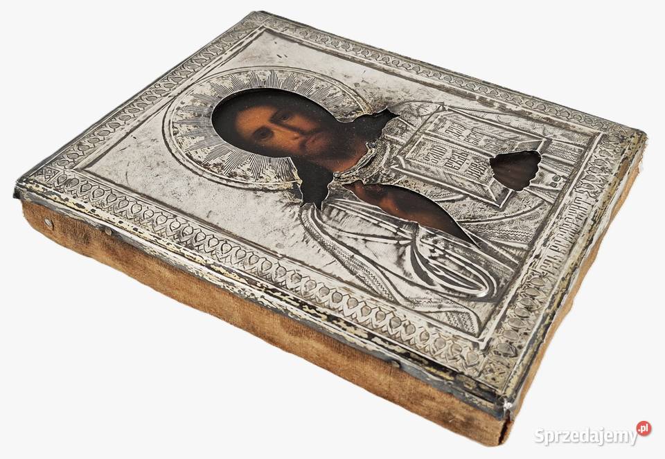 Ikona Jezus Chrystus Pantokrator srebro 0258 sprzedam