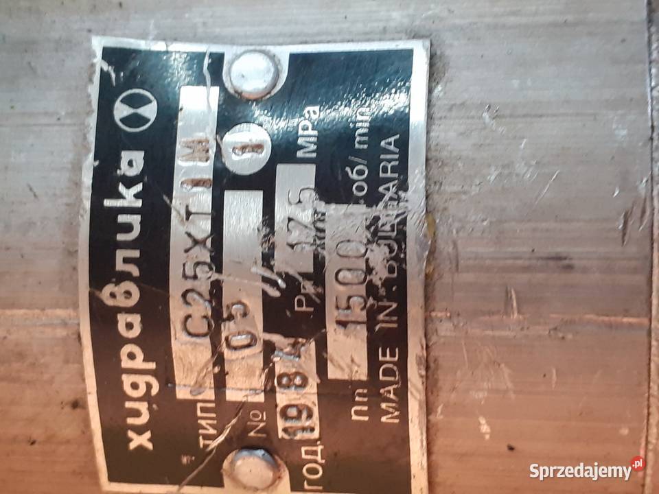 Pompa dwustopniowa NOWA Częstochowa