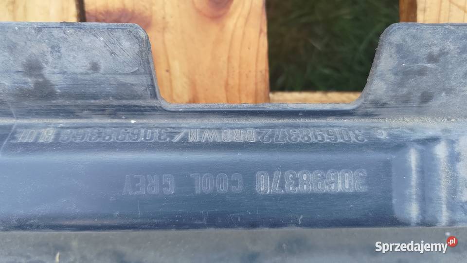 Nakładka listwa próg lewa prawa Volvo XC70 lift Błonie