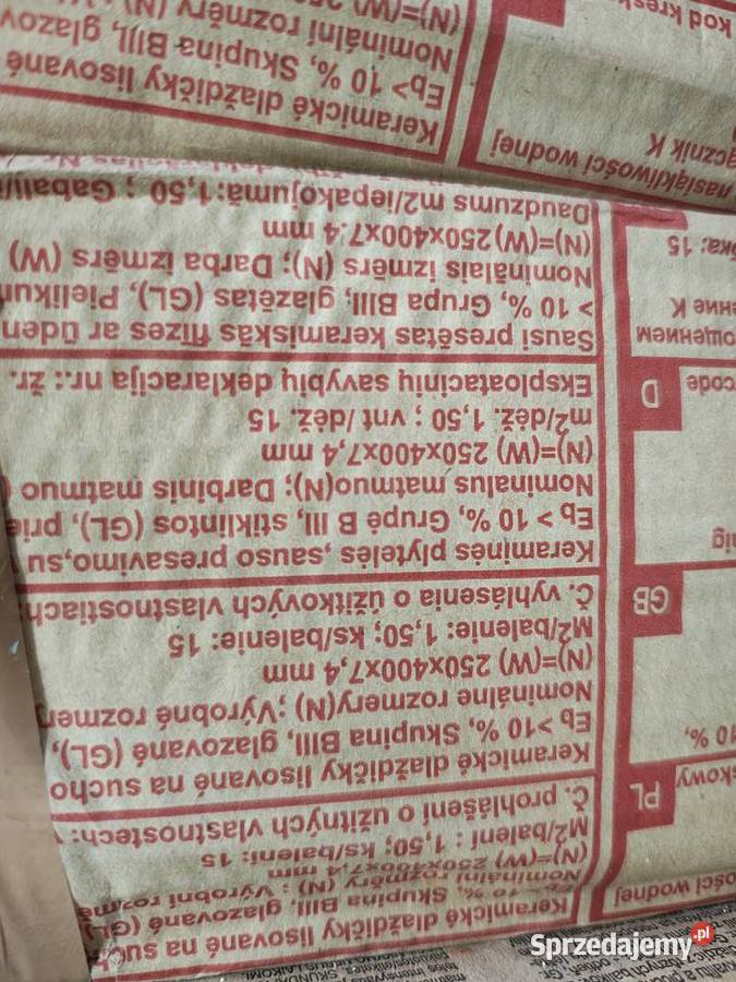 Glazura royal Gardena Brown 297x60 Lublin sprzedam