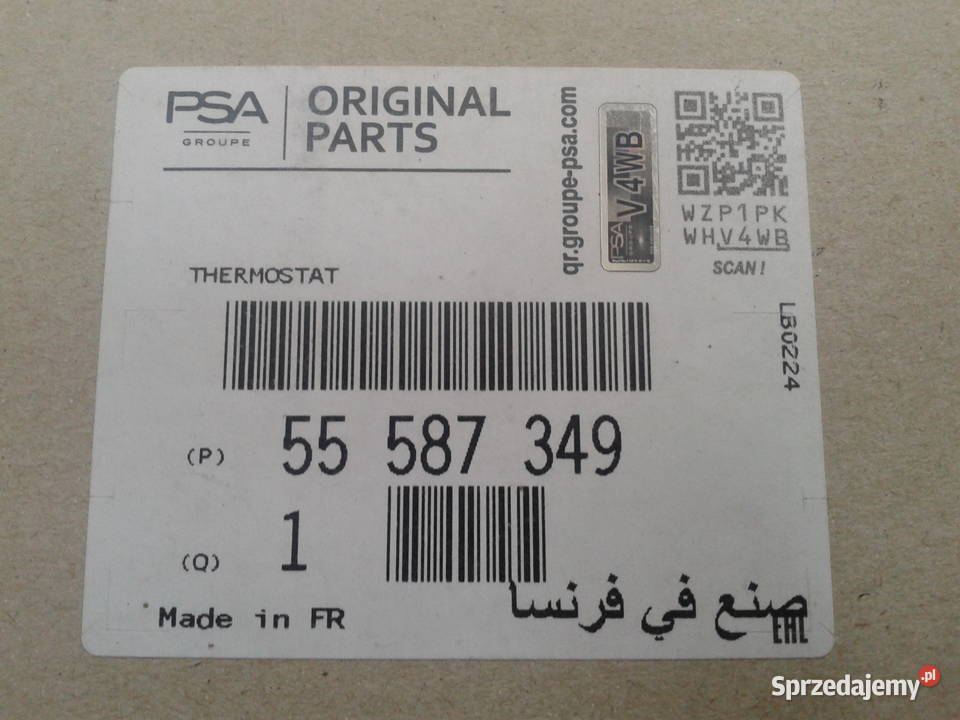 Termostat Oryginał GM 55587349 Opel ASTRA CORSA Termostaty Chełm sprzedam