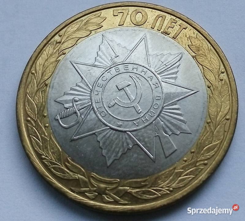 ROSJA10 RUBLI2015 r Legionowo