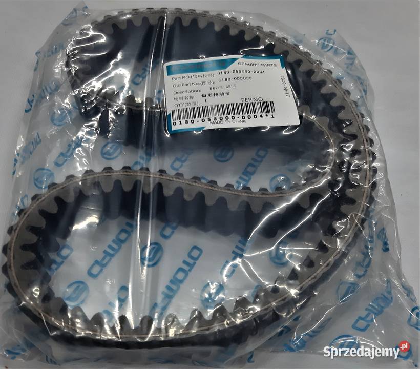 Pasek napędowy CF MOTO 550 520 CFMOTO 450 600 Gostynin