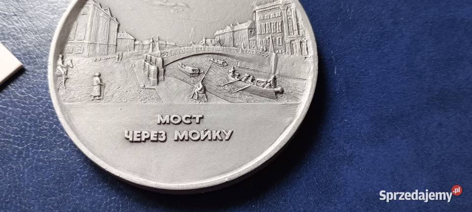 Stare monety Medal Rosja 63 Lesko