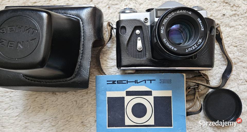 Aparat fotograficzny ZENITE