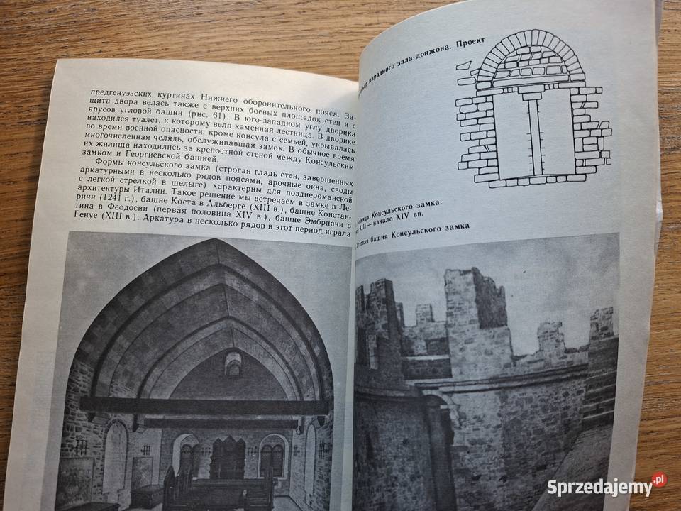 Krym Twierdza w Sudaku j rosyjski Kraków