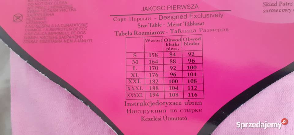 Piżama do karmienia Do karmienia Gdańsk sprzedam