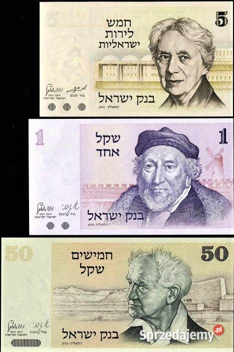 IZRAEL 1973197815 i 50 szekli UNC WYSYŁKA Człuchów