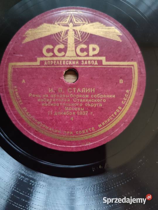 Płyty szelakowe z 1937 roku HISTORIA Pozostałe Warszawa