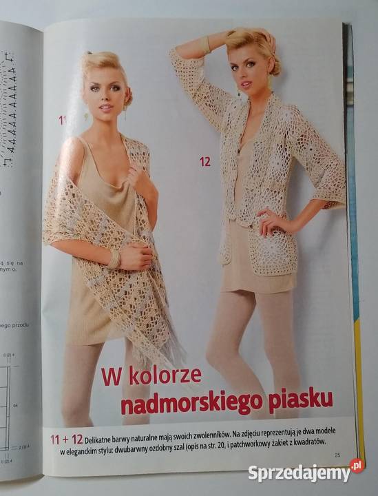 Mała Diana 72010 miękka pomorskie Gdańsk sprzedam