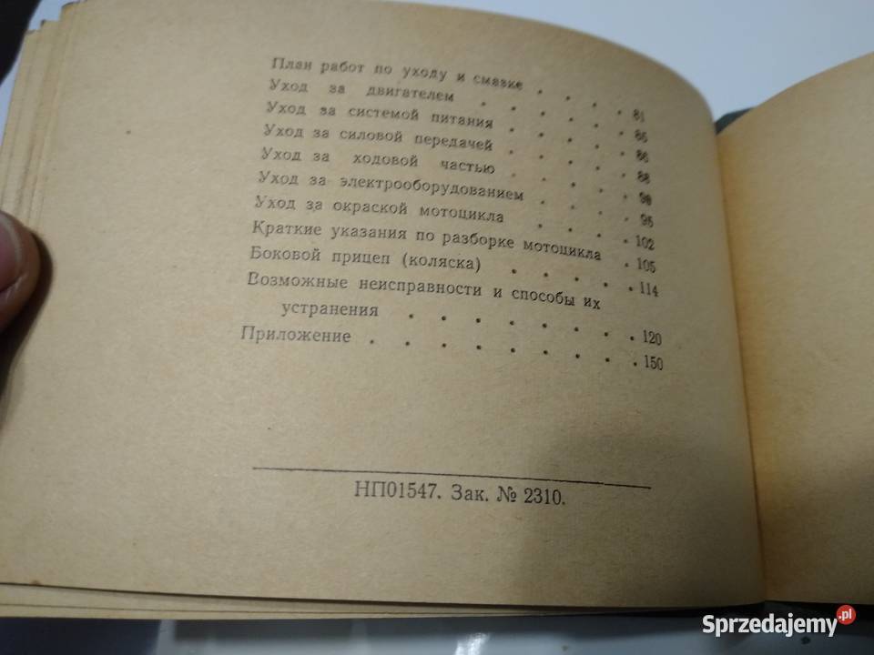 Iż 56 iż 49 instrukcja obsługi oryginal Kruszwica