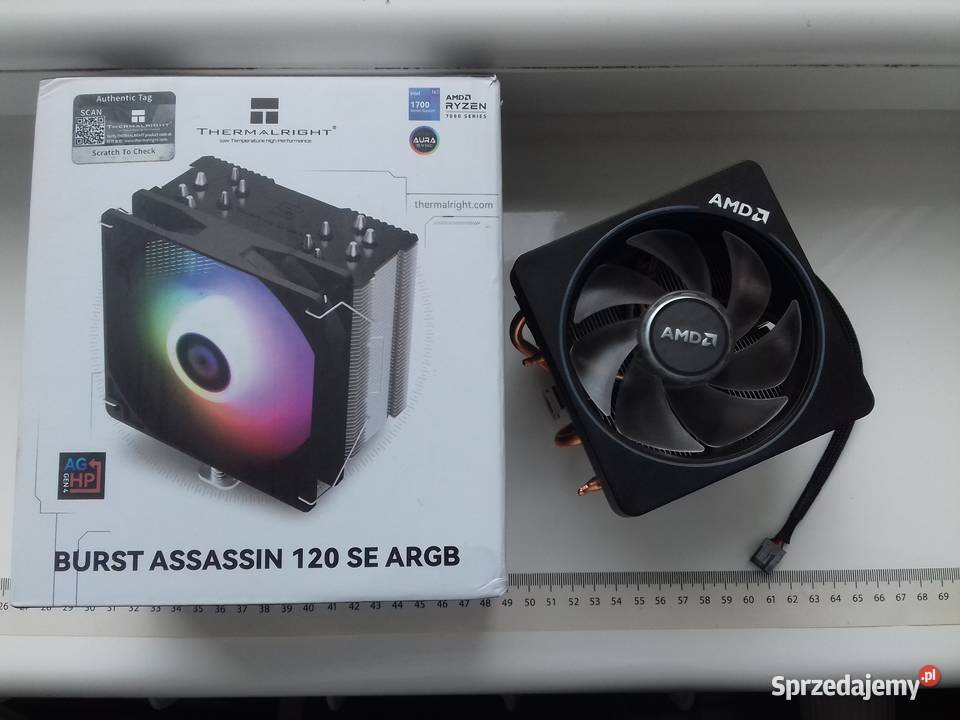 AMD Wraith Prism chłodzenie RGB AM4 AM5 w kujawsko-pomorskie Bydgoszcz