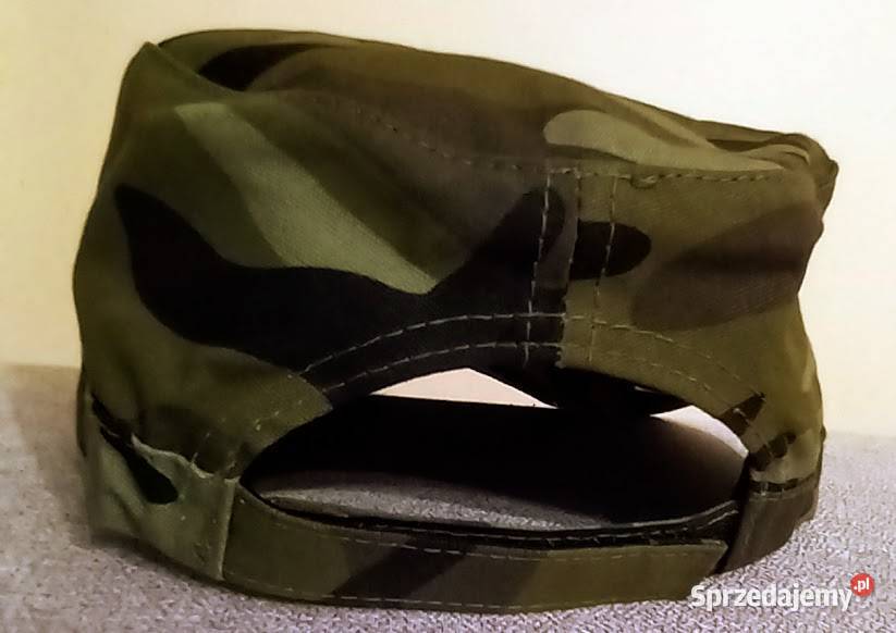 Patrolówka US Army moro rozmiar uniwersany Nowa Toruń