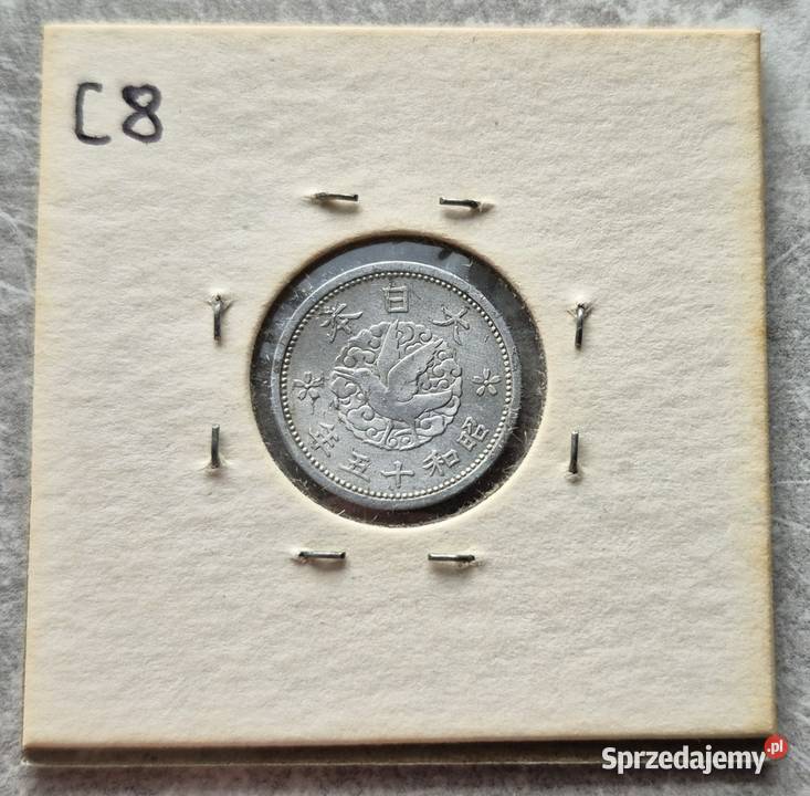 C8 JAPONIA 1 Sen 1938 r Kolekcje sprzedam