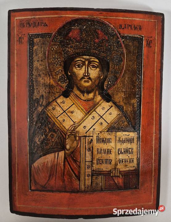 Ikona Jezus Chrystus Król Królów 0271 Warszawa