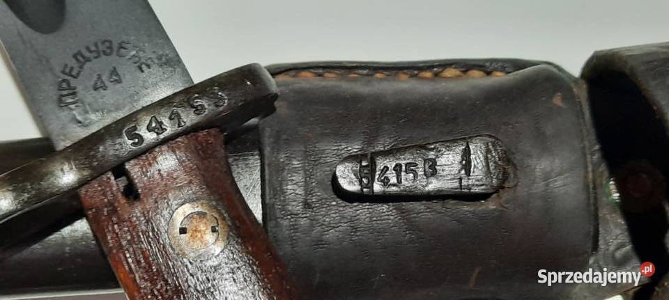 Bagnet Jugosłowiański z żabką ZGODNY